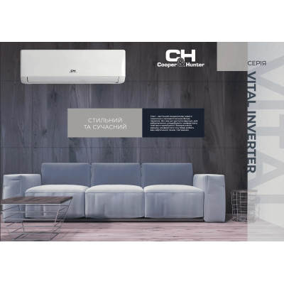 Кондиціонер Cooper&Hunter Vital Plus CH-S07FTXF6